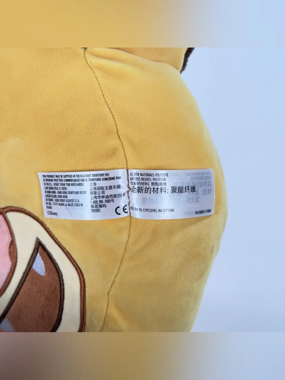 Disney Parks Lion King Simba Reversible Emoji Pillow Plush 12